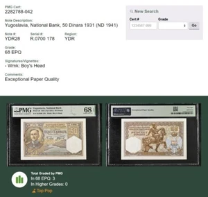1931 YUGOSLAVIA 50 DINARA P#28 PMG 68 EPQ SUPERB GEM UNC  TOP POP! - Picture 1 of 3