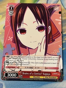 Weiss - 1x Brains of a Genius? Kaguya (PR) - Kaguya Sama Love Is War NM - Foto 1 di 2
