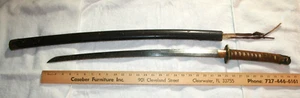 WW2 & Earlier Japanese Samurai Sword Marked tang - Picture 1 of 15