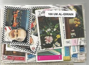 Briefmarken Konvolut Um Al Quwain - Bild 1 von 1