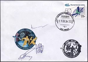 Russland 2024-9-11 Sojus MS-26 Launch, Astronautenabdeckung, Besatzung orig. Signiert, Weltraum; - Bild 1 von 1