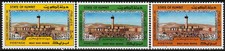 KUWAIT 1987 PILGRIMAGE TO MECCA MNH Yvert 1111-1113
