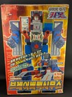Transformers Car Robots Brave Maximus complete Sonokong Takara C-027 RID 2001