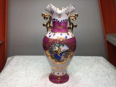 Vintage Satsuma China  Moriage Hand Painted Vase 12" Purple Mother And Child - Image 1 of 4