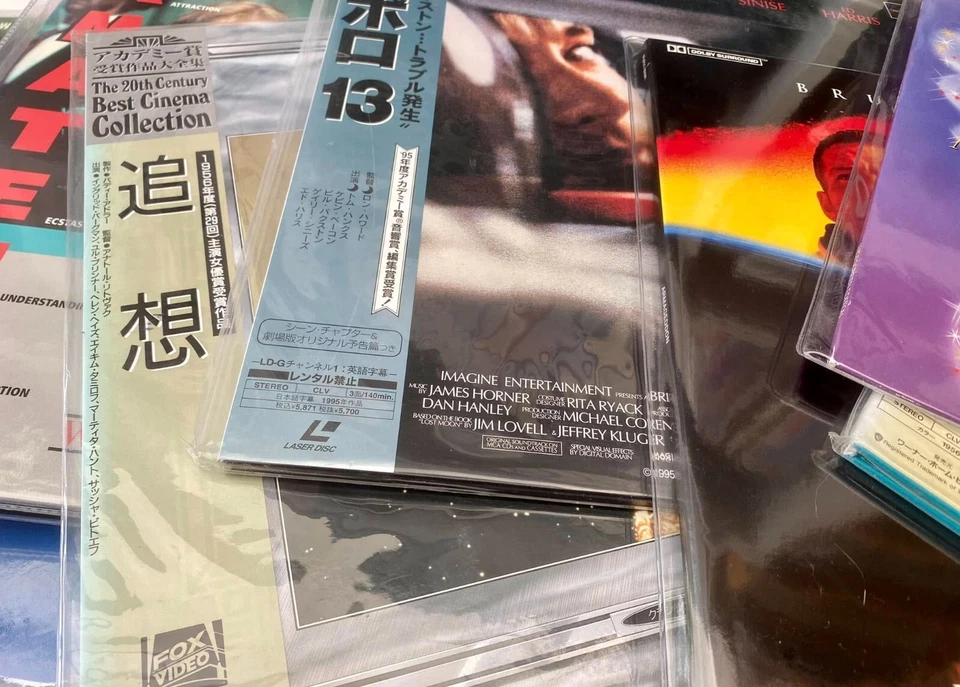 LaserDisc Movie ~ UK PAL / USA NTSC / Japanese NTSC-J ~ Multi Choice ~ (2) - Image 1 of 1