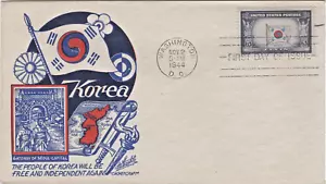 US 1944 FDC, Overrun Country-Korea #921, Staehle Korea - Picture 1 of 2