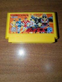 Chōjin Sentai Jetman Famicom Nintendo 