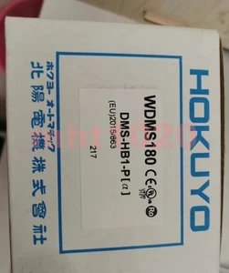 Sensor interruptor fotoeléctrico HOKUO DMS-HB1-P nuevo en caja - Imagen 1 de 3