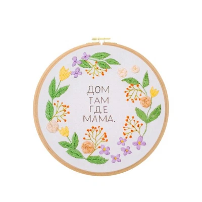 11 Inch Beech Wood Embroidery Hoops, Cross Stitch Hoop - Image 1 of 4