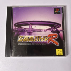 Shutokou Battle R PS1 Sony PlayStation NTSC-J JAPAN Car Racing Game - Picture 1 of 4