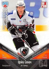 2011-12 Russian Sereal KHL Hockey Basic Series Cards Pick From List Group 1