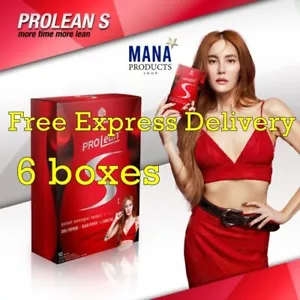 6 Boxes MANA Prolean S One Dietary Supplement Excess Fat Burn Weight Management - Picture 1 of 19