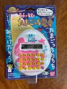 CUTE Papaye bandai tamagotchi goodies calculator mechagoch IN STOCK - Picture 1 of 6