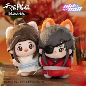Heaven Officials Blessing Plush Cotton Doll Pendant Toy Xie Lian Hua Cheng Doll - Picture 1 of 9