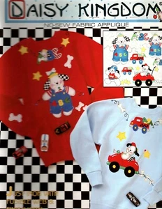 Daisy Kingdom No Sew Applique Patterns 6217 ABC Puppy - Picture 1 of 1