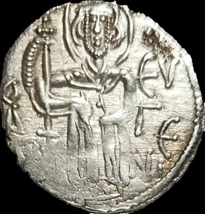 Manuel I Comnenus. Emperor of Trebizond, 1238-1263. Silver Asper. Very Rare - Picture 1 of 2