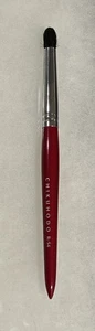 CHIKUHODO R R-S4 Eyeshadow Brush, 2015, Gray Squirrel/Weasel, Japan, New - Picture 1 of 2