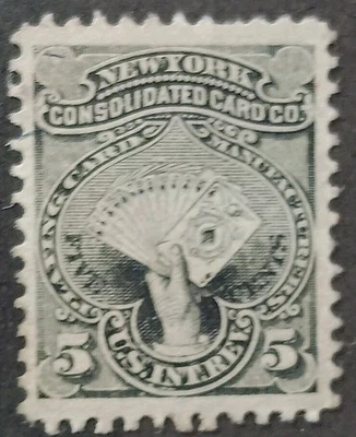U.S.A MATCH AND MEDICINE STAMPS SCOTT RU14b ,one Pulled Perf Otherwise Sound And - Image 1 of 2