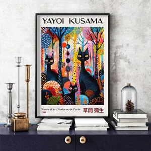 Yayoi Kusama Print, Yayoi Kusama Poster, Japanese art, Exhibition poster (59c) - Picture 1 of 8