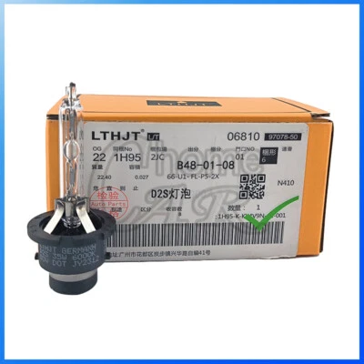 New 35w Xenon D2S Bulb HID Light Lamp Headlamp for Acura INFINITI Mazda D26000 - Image 1 of 4