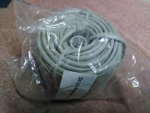 Lorex ~ CBL100C5 ~ 100ft ~ CAT5e Extension Cable ~ New - Picture 1 of 6
