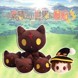 Kono Subarashii Sekai ni Shukufuku wo! Anime Plush Doll Megumin Chomusuke Toys - Picture 1 of 15
