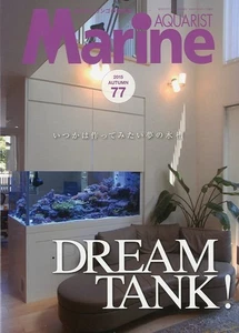 Marine Aquarist No. 77 - Foto 1 di 1
