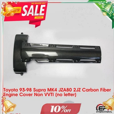 Cubierta de motor de carbono sin VVTI (sin letra) para 93-98 Toyota Supra MK4 JZA80 2JZ Foto 1 de 4