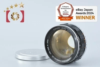 Canon 50mm f/0.95 Dream Lens - image 1 of 4