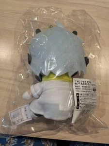 Dramatical Murder Anime Nitro Chiral Gift CLEAR Plush Removable Doll New - Picture 1 of 8