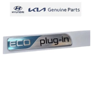 KIA NIRO ECO Plug-In Badge Emblem Rear GENUINE 86317G5000 / Free Shipping - Picture 1 of 4
