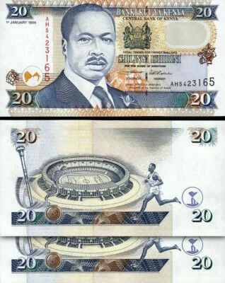 Kenya 20 Shillings 1996, UNC, 2 Pcs PAIR, Consecutive, P-35a2, Black Signature - Image 1 of 4