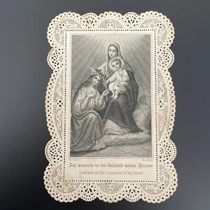 Antique 1897 Religious Holy Prayer Card Paper Lace I Walked In The Innocence - Picture 1 of 4