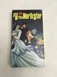 Fist of the North Star VHS Movie 1986 1991 Anime Streamline Pictures - Picture 1 of 9