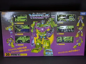 Transformers G1 Encore Constructicon Devastator complete Takara Reissue 20 - Picture 1 of 5