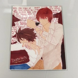 Death Note Yagami L Sammelkarte - Bild 1 von 2
