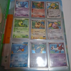 Pokemon PokePark Forest Premium File PokePark's Card Set de 9 Pikachu 004/009 - Imagen 1 de 20