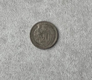 1933 Russia 20 Kopeks L2 - Picture 1 of 2