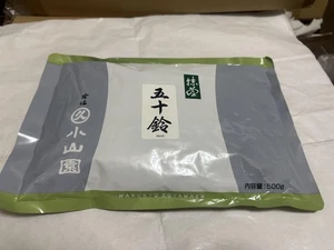 Marukyu Koyamaen Matcha Green Tea Powder 500g ISUZU Ceremonial grade New F/S - Picture 1 of 3