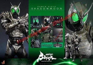 Hot Toys HT 1/6 TMS101 Kamen Rider Shadow Moon Action Figure Toy Model - Picture 1 of 8