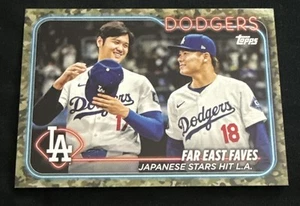 2024 Topps Update Veteran Combos SHOHEI Ohtani/Yamamoto CAMO 20/25 SSP WOW - Picture 1 of 2