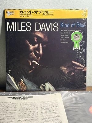 Miles Davis вид синий CBS/Sony 23AP 2556 Японии виниловая пластинка OBI - Изображение 1 из 3