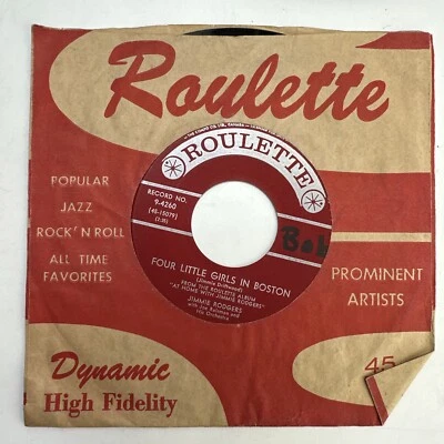 Jimmie Rodgers Wreck Of The John B / Four Little Record 45 RPM Vinyl - Image 1 of 2