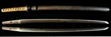 Japanese Sword Wakizashi Katana Real Sword Antique Edo Samurai 国宗 17.40 inch