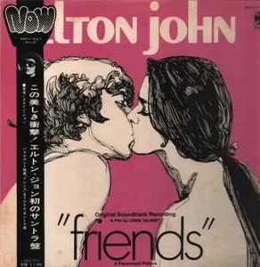 Elton John Friends OBI + INSERT JAPAN NEAR MINT ABC Vinyl LP - Foto 1 di 1