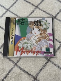 Sega Saturn Marriage