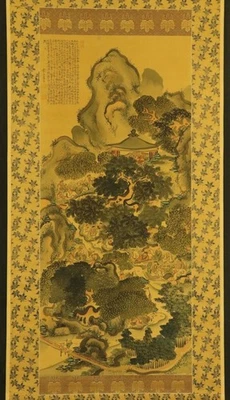 ARTE DE ROLLO COLGANTE JAPONÉS Pintura Sansui Paisaje Ikeno Taiga #E8861 Foto 1 de 4