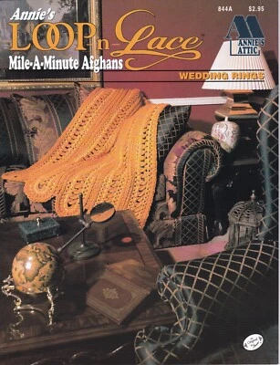 Annie's петля N кружева мили в минуту афганцев обручальные кольца узор листок 844A - Изображение 1 из 2