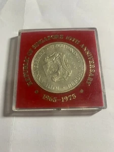 singapore $10 dollars 1975  10 anniversary Singapore coin - Picture 1 of 2