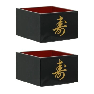 "JUEGO de 2 tazas de sake Masu japonesas 3-1/8"" cuadradas lacas negras Kotobuki HECHAS EN JAPÓN" Foto 1 de 2